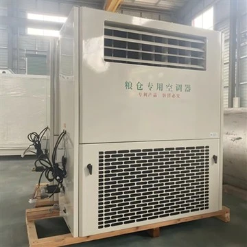 Vad är Grain Cooling Unit?